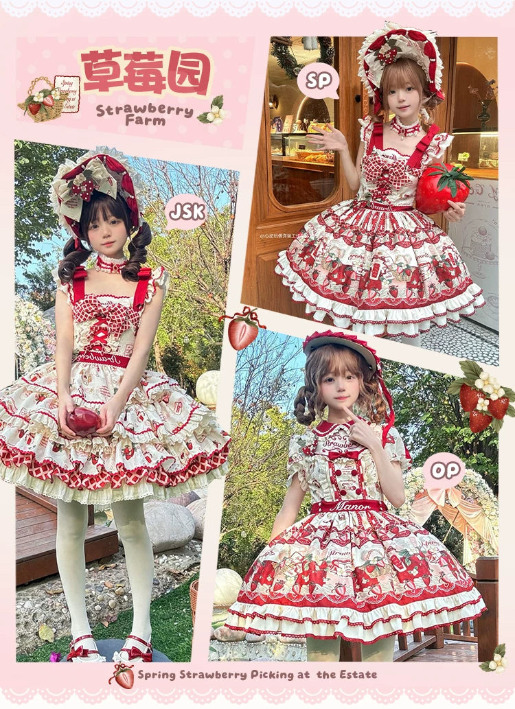 Strawberry Garden - Sweet Lolita JSK & OP Dress, Strawberry Print 44455:809994