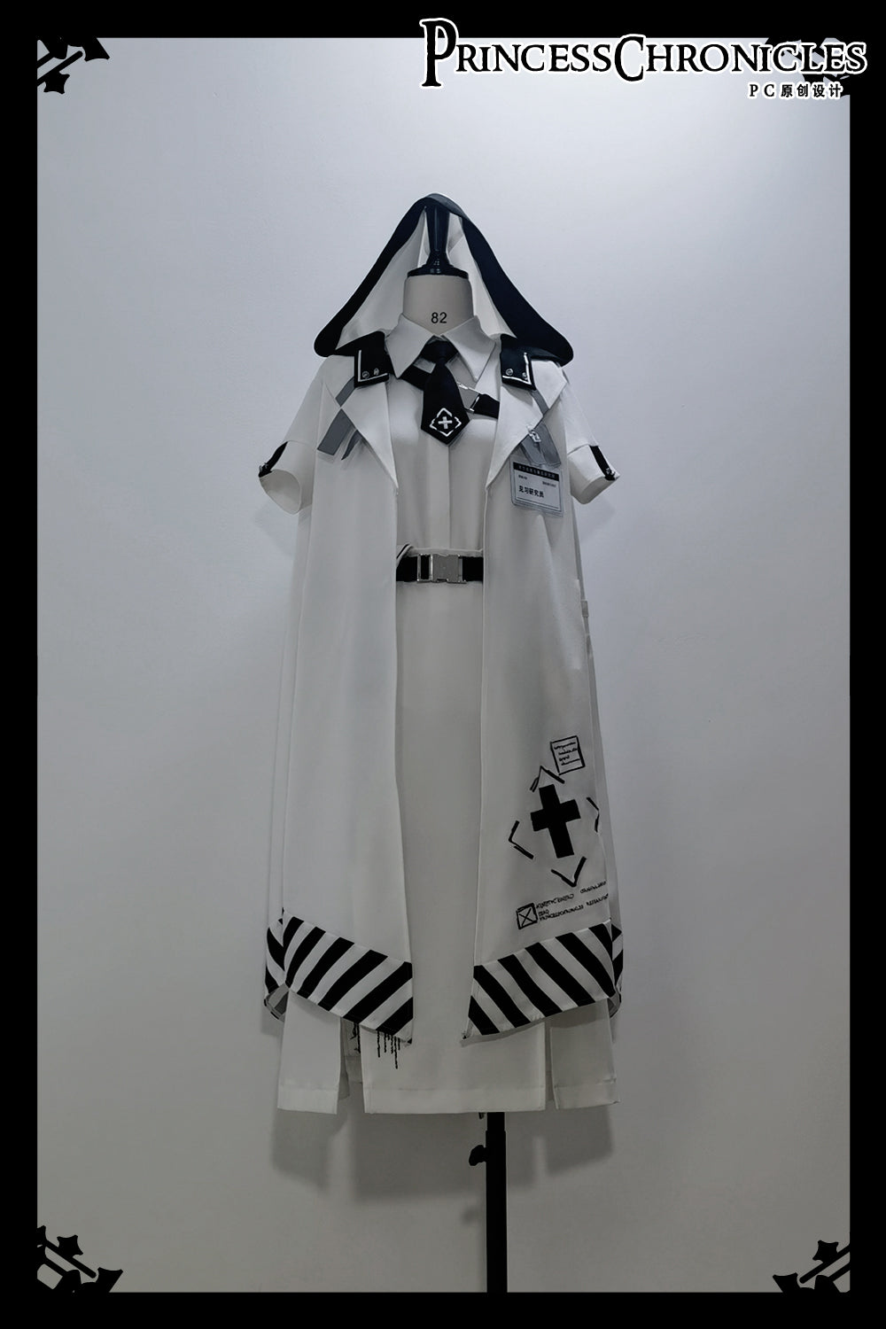 Princess Chronicles - Dry sea and Ashlar - Ouji Lolita White Cloak Set