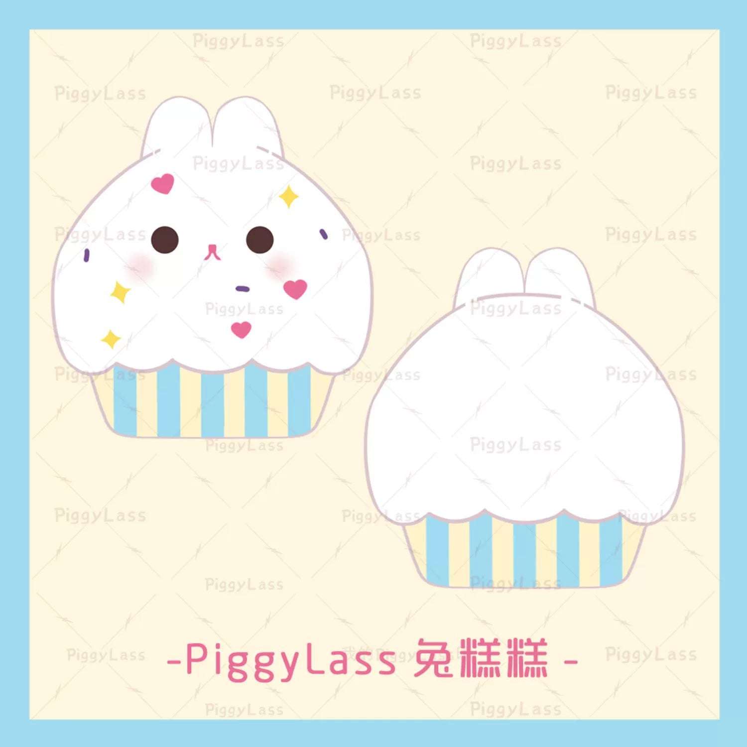 PiggyLass - Cute Plush Lolita Bag Rabbit Cake Bag