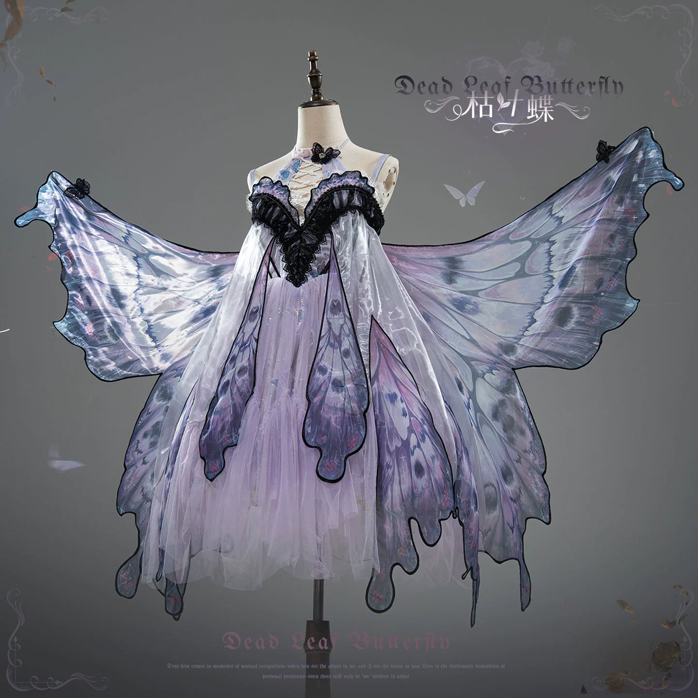 Urtto - Dead Leaf Butterfly - Chiffon Gothic Lolita JSK, Irregular Tiered Skirt 44352:804246