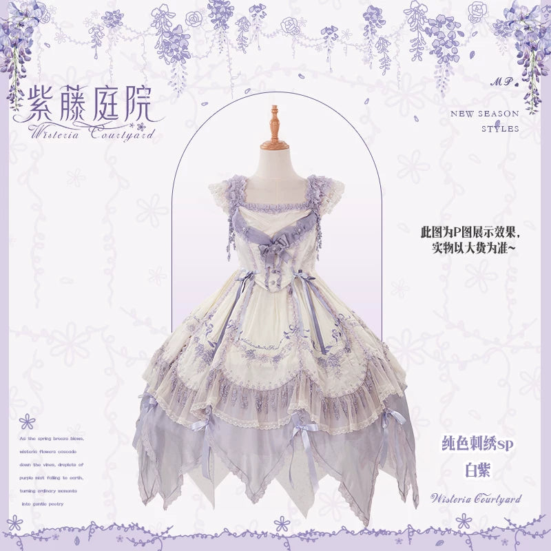Wisteria Courtyard - Dreamy Purple Classic Lolita Dress, Wisteria Embroidery White and Purple - Embroidered JSK Only XS