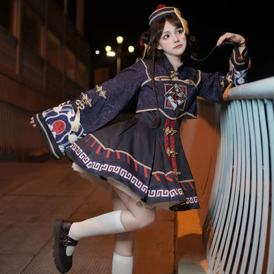 (BFM)Sakurahime~Little Zombie~Zombie Lolita Jumper Dress Cute Lolita Coat Set XS JSK short version- navy blue color 