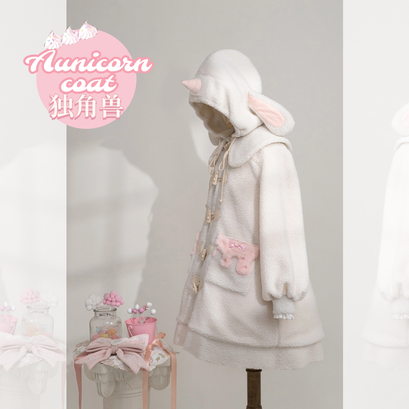 Forest Fluorescent Carps - Sweet Lolita Winter Coat Unicorn and Rabbit Ear Coat White Small Horn Coat Only S In stock