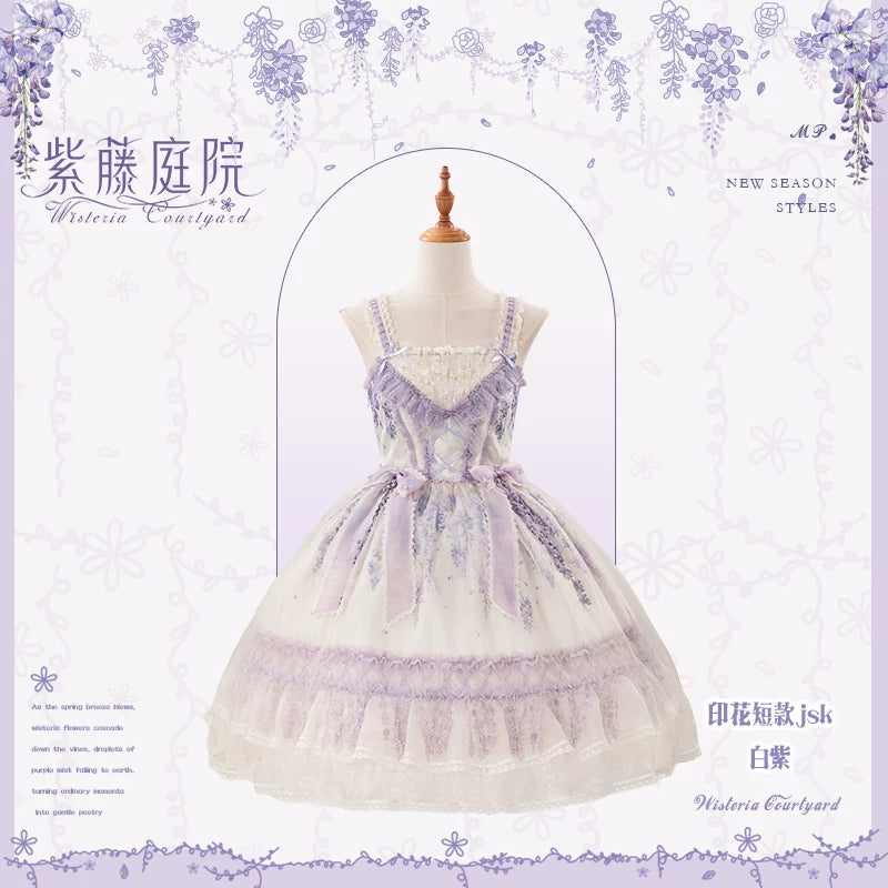 Wisteria Courtyard - Dreamy Purple Classic Lolita Dress, Wisteria Embroidery (L M S XL XS) 45299:843686