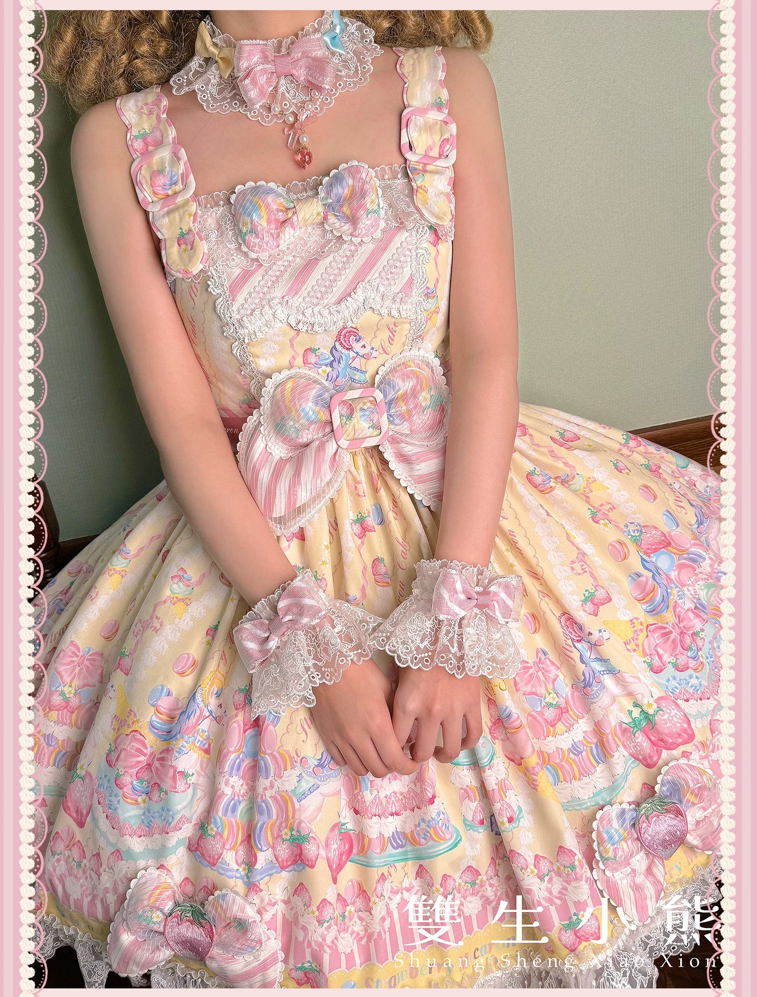 Macaron - Printed Sweet Lolita OP Dress, Old School Lolita JSK Available