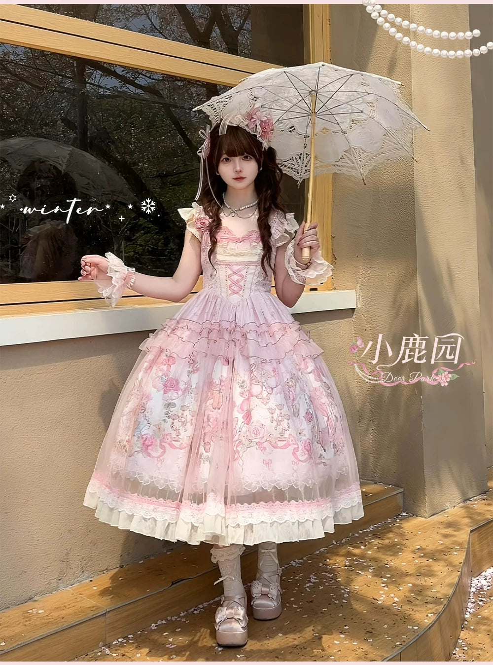 Deer Garden - Sweet Lolita Deer Printed JSK Dress with Tulle Overlay 45607:855279