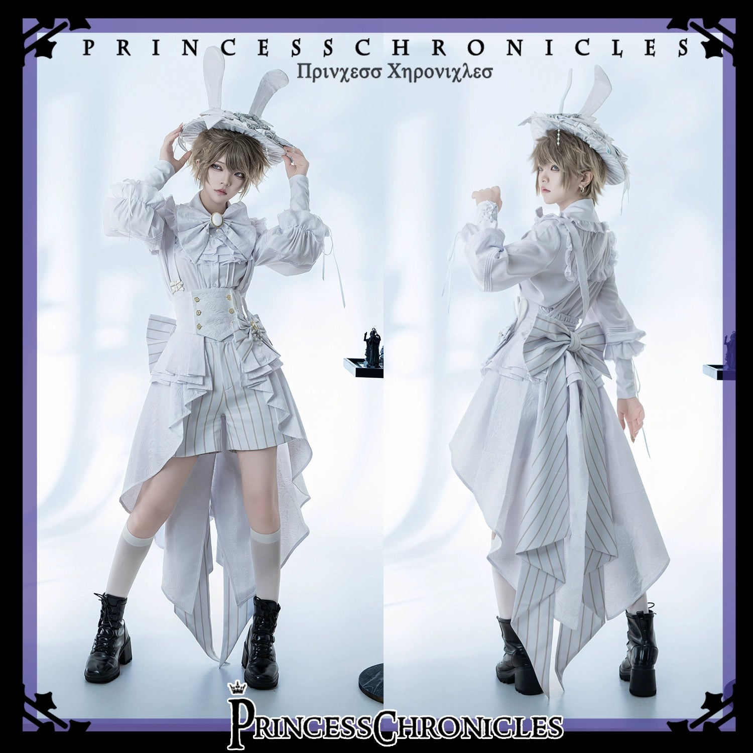Princess Chronicles - Rabbit Theater White Moonlight - Ouji Lolita Shorts Set Corset and Rabbit Hat Accessory