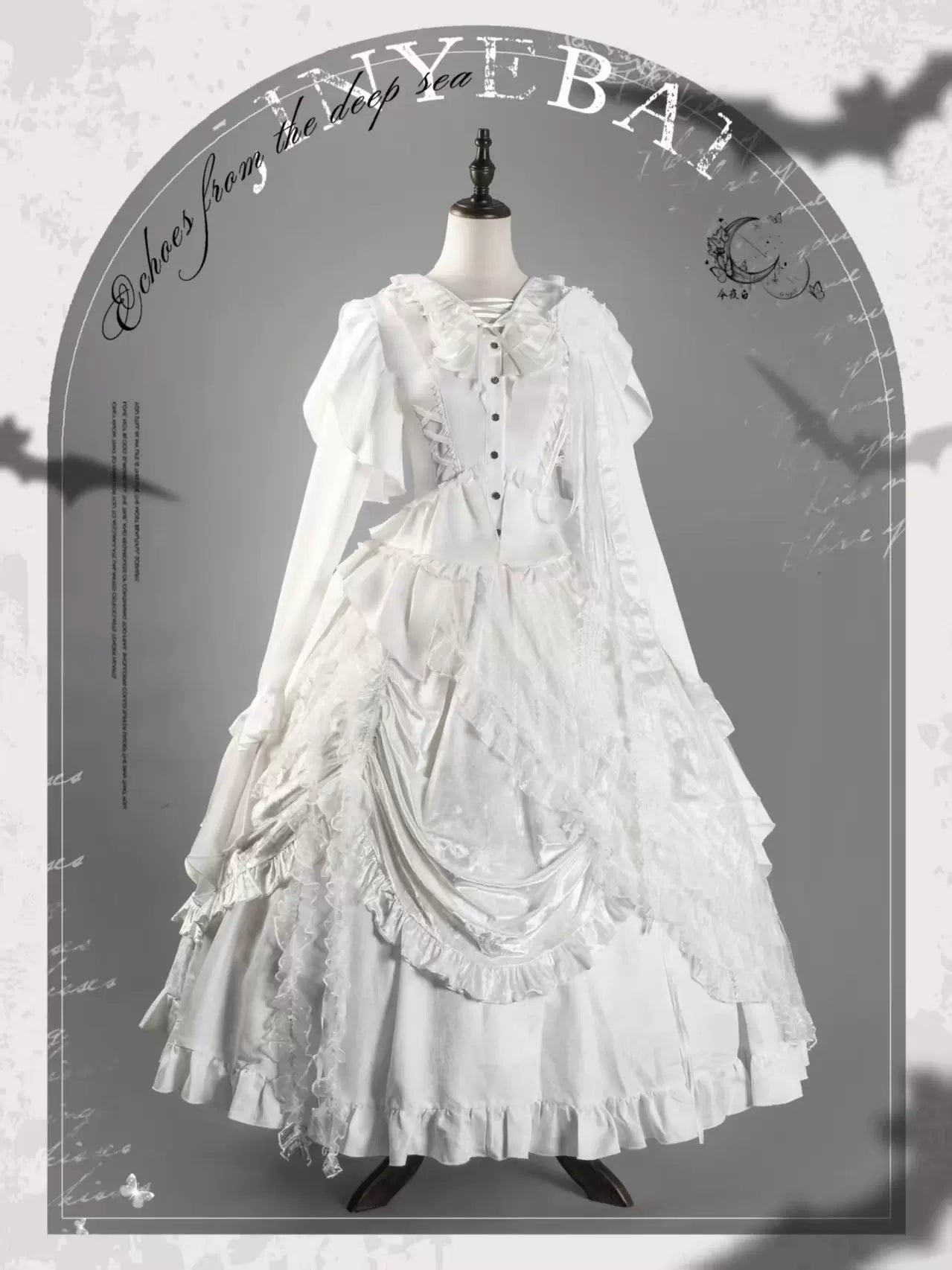 Abyssal Echo - Mermaid Inspired Ouji Lolita Shirt & Side Zipper SK Dress