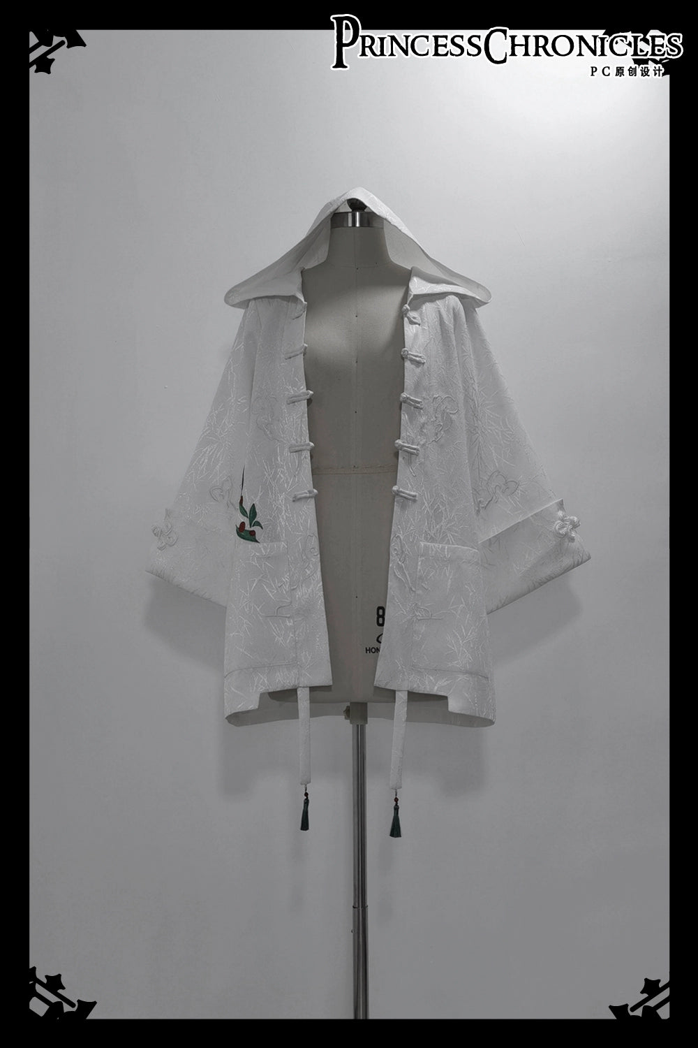 Princess Chronicles - Bamboo Panda - Han Lolita Shirt Full Set Chinese Style Unisex Set S C - hooded jacket (in-stock)