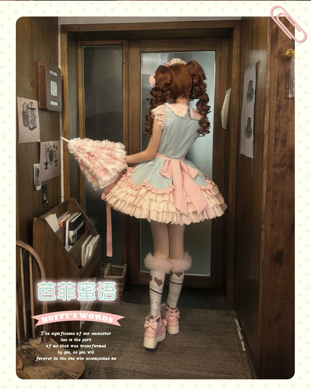 Bafei Honey Words - Sweet Lolita Embroidery JSK Dress, Tiered Hem
