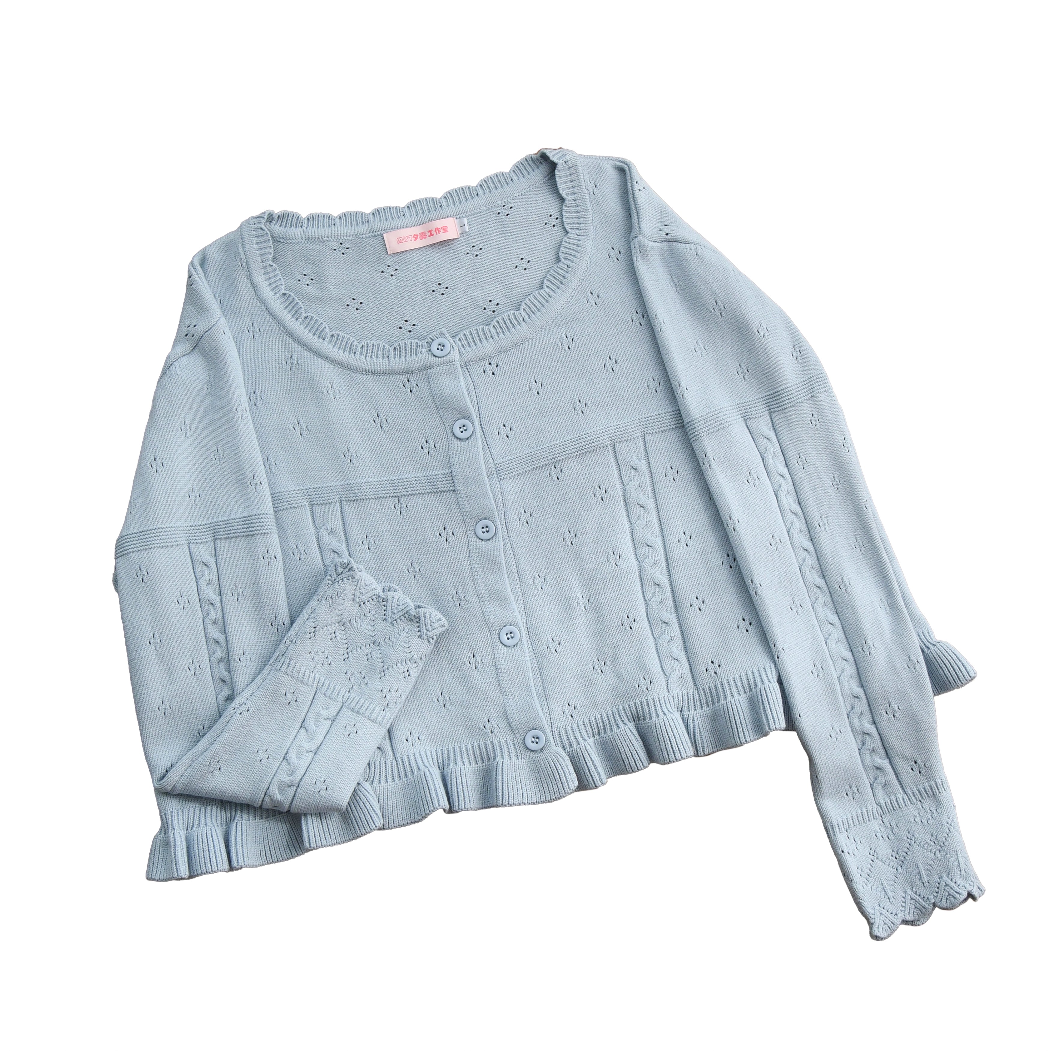 MIST - Kawaii Lolita Sweater Cardigan, Ruffled Lace Hem (Blue / L S) 43896:789164