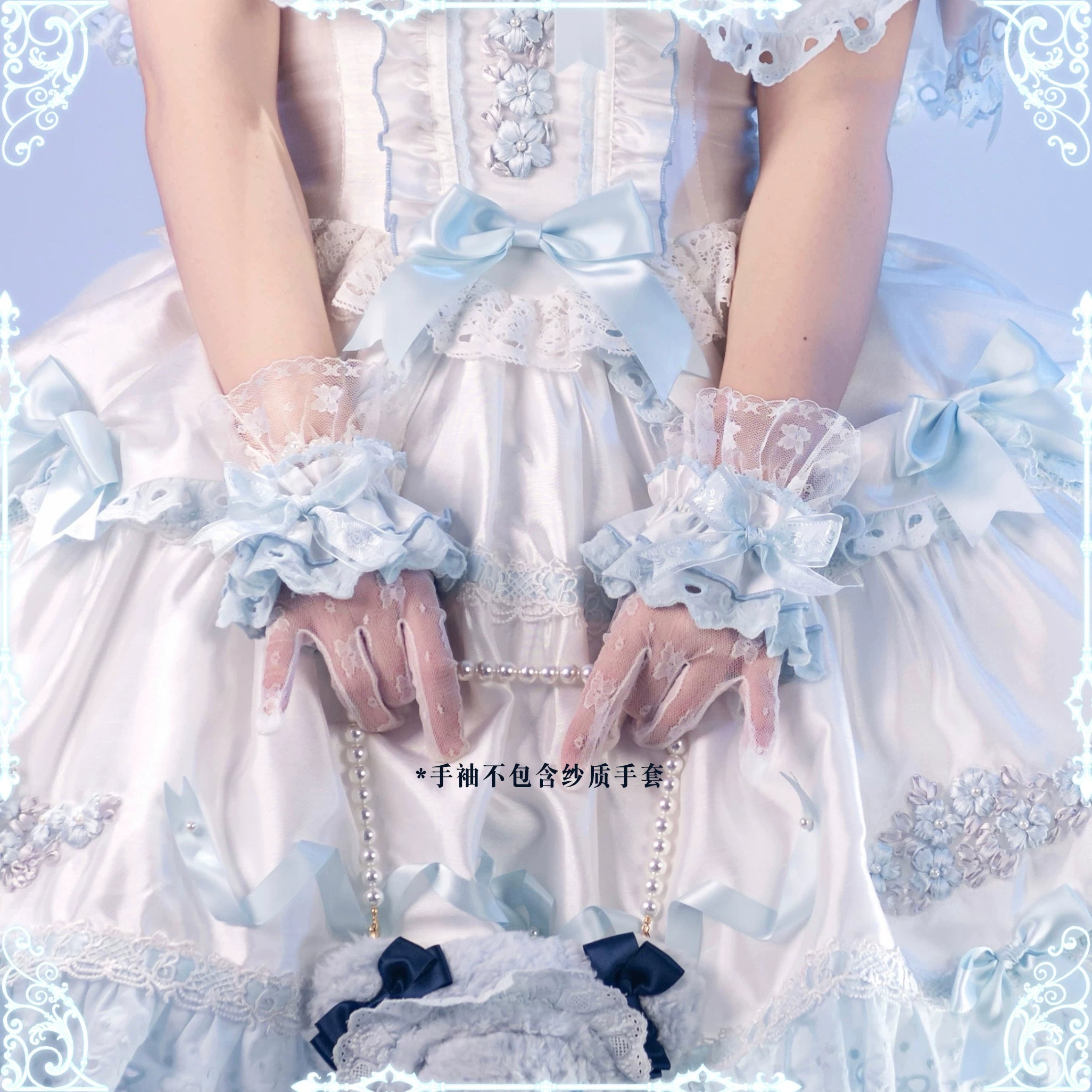 Charlotte Bouquet - Old School Lolita JSK Set, Embroidery & Bows 45093:835372