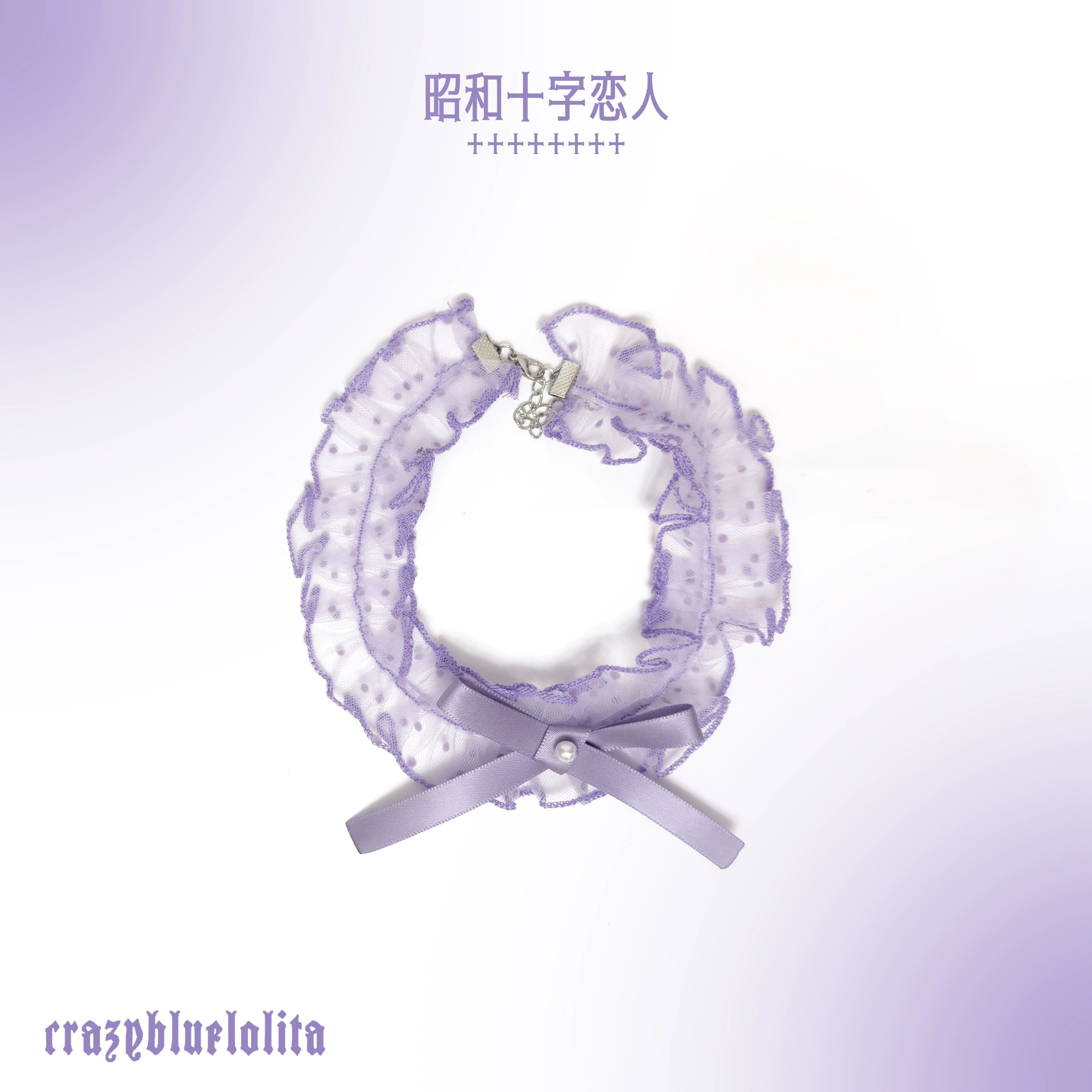 Showa Cross Lovers - Old School Lolita Heart Shaped OP Dress Accessories (L M S XL) 39228:617020