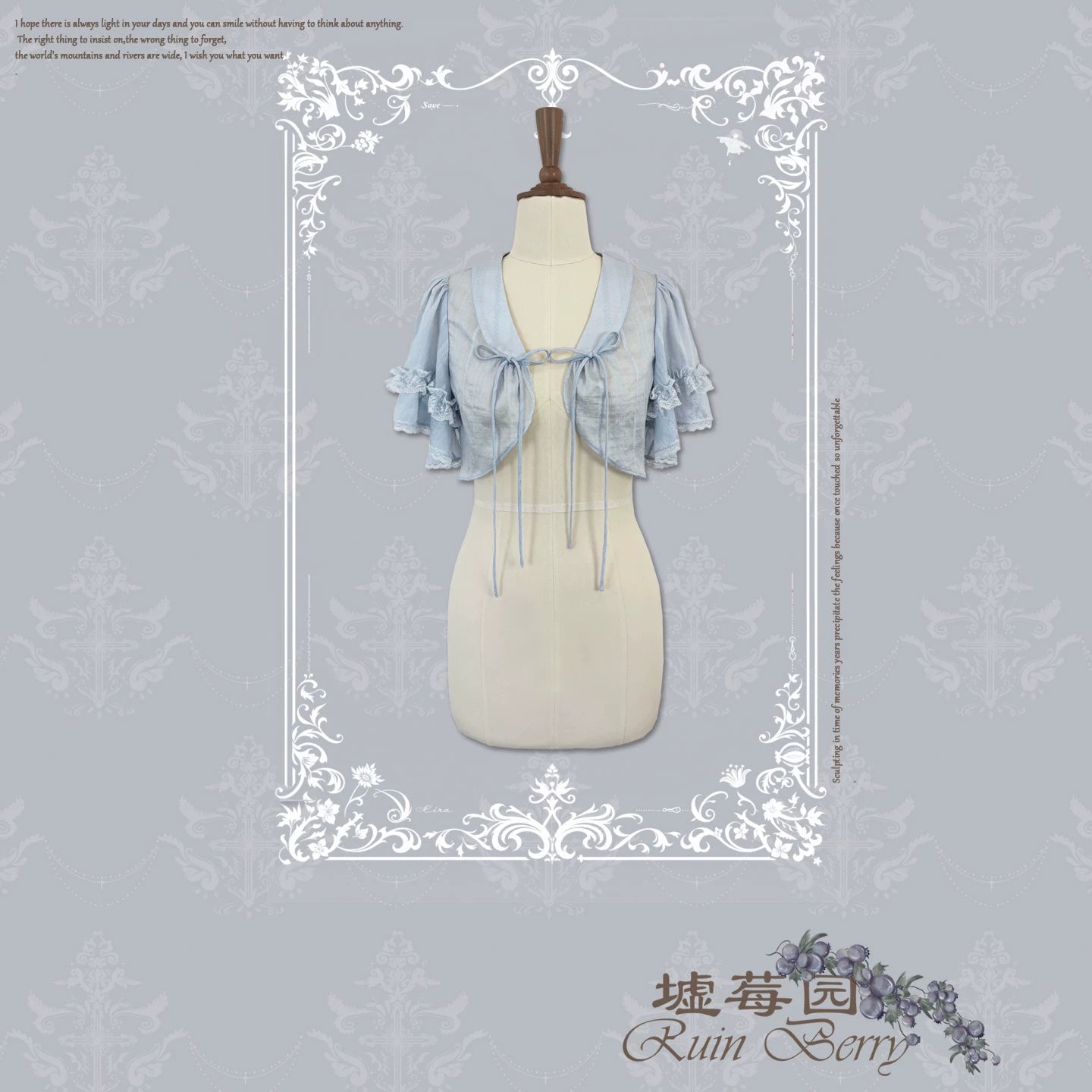 Moonlit Sea Realm - Cotton Lined Classic Lolita OP and JSK Dress, Jellyfish Print (L M S XL) 45508:850298