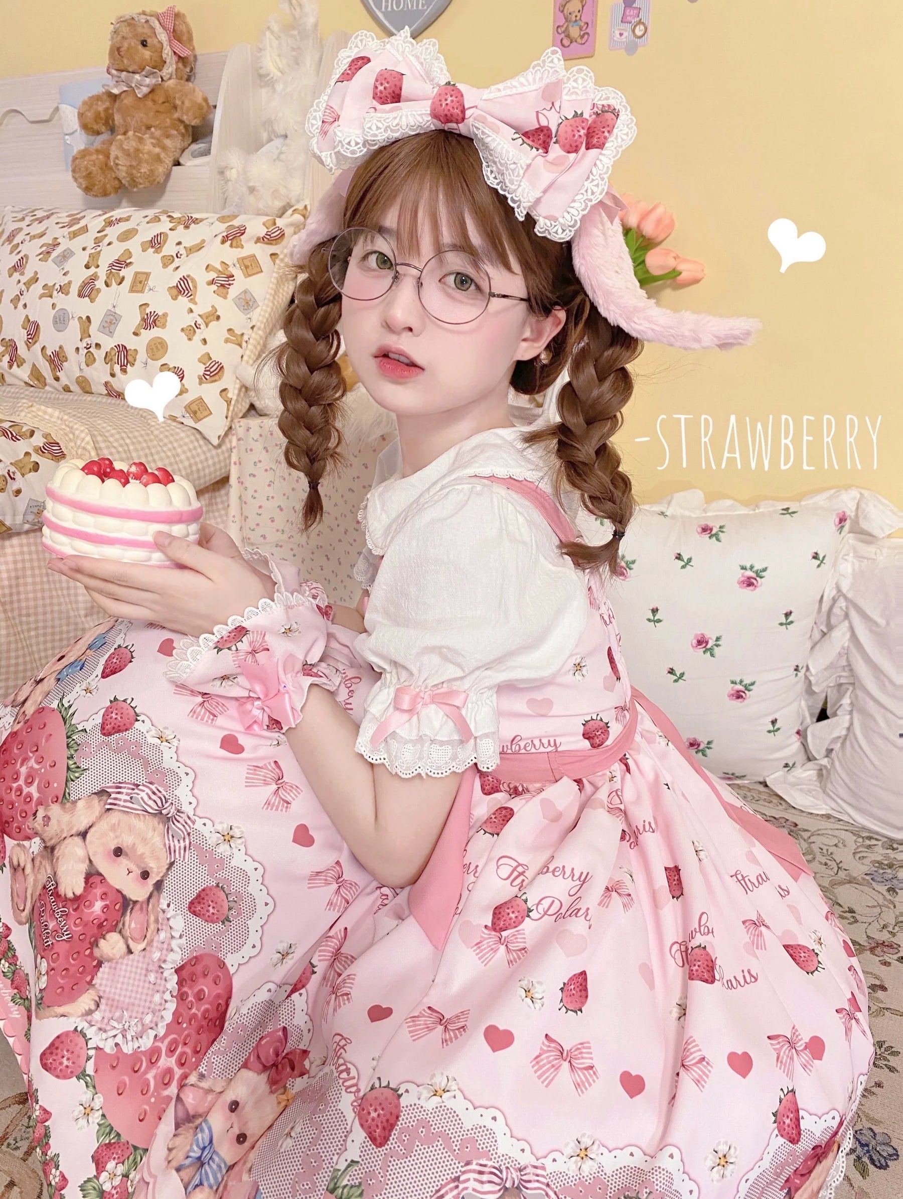 Polaris Lolita - Rabbit Berry Gift Box - Sweet Pink Lolita JSK Dress, Bunny & Straberry Print 44382:806024