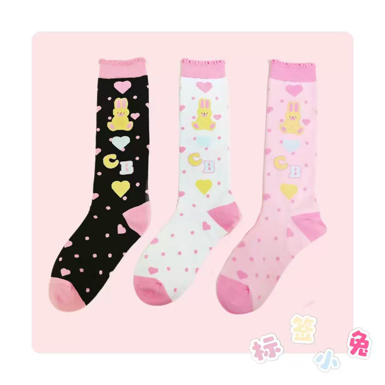Little Bunny Tag - Sweet Lolita Bunny Printed OP & Salopette, Detachable Apron 45718:859514