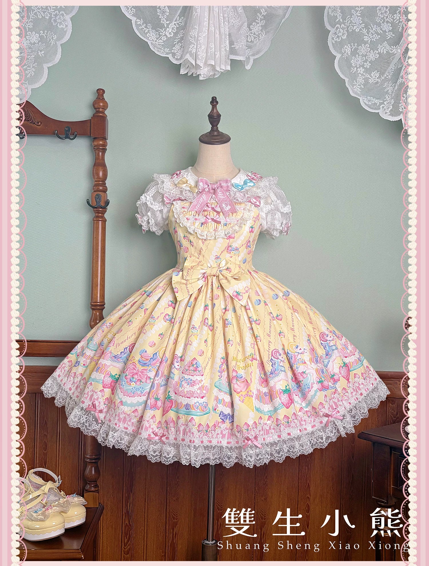 Macaron - Printed Sweet Lolita OP Dress, Old School Lolita JSK Available 45078:833971
