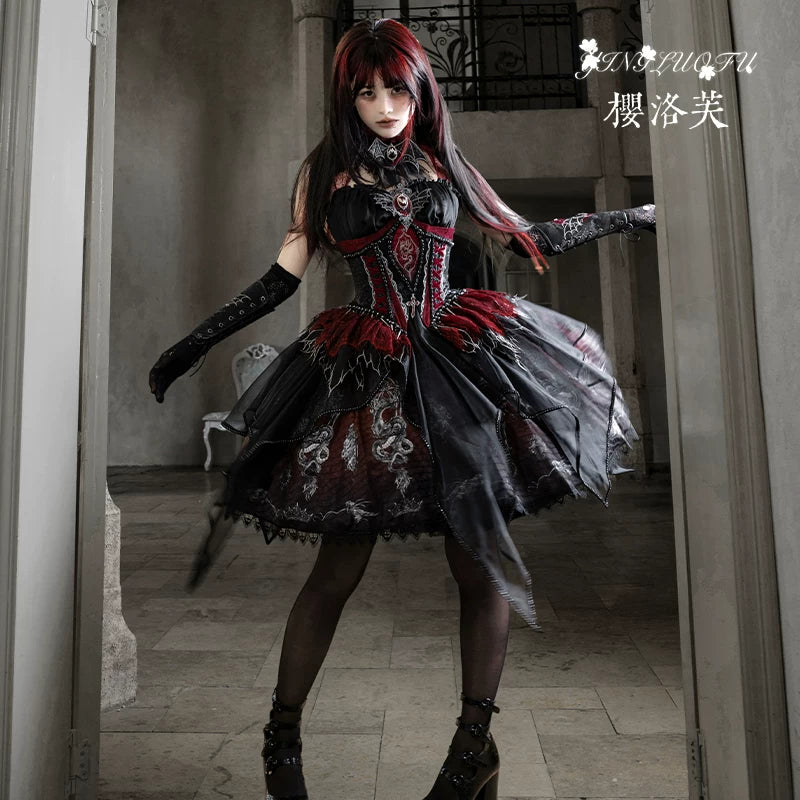 Bone Dragon - Gothic Lolita Corset JSK Dress Set with Embroidery 45654:857013