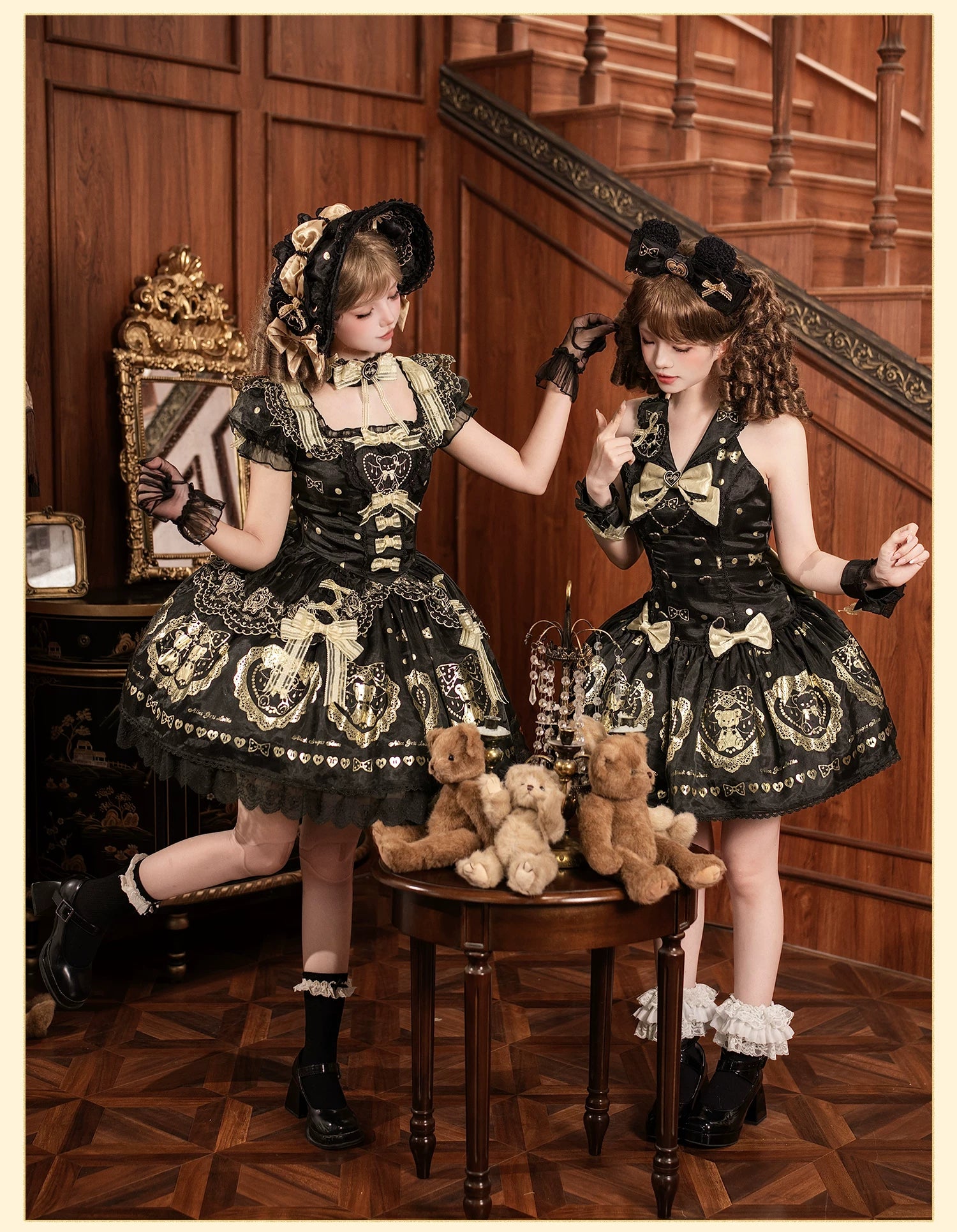 Brown Sugar Bear - Old School Lolita OP & Halter Dress, Bear Print