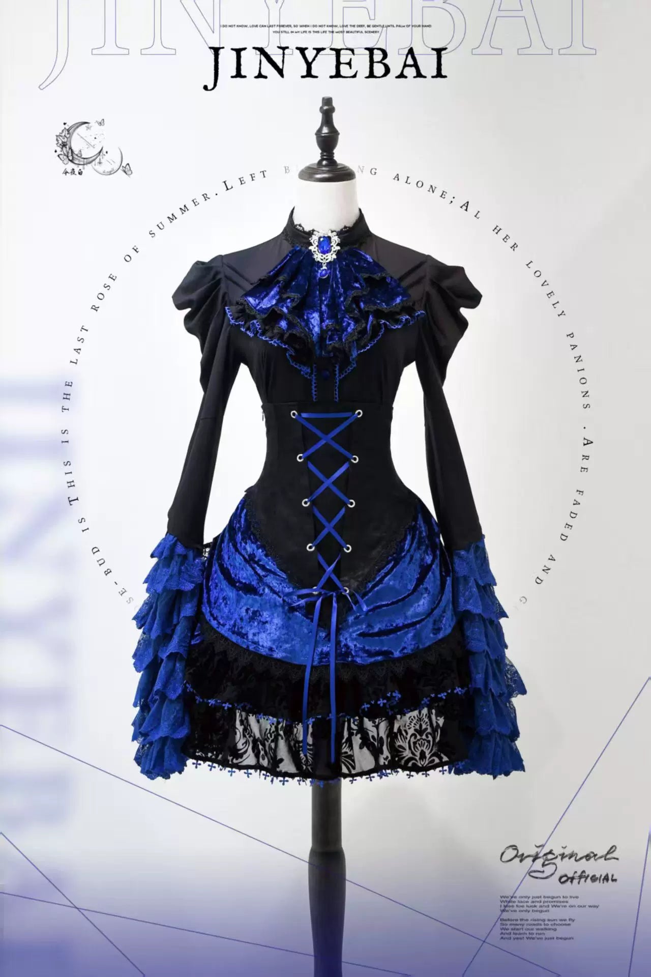 Twilight Hour - Gothic Lolita Hime-sleeve Blouse & Corset Skirt Set (L M S XL XS) 45373:845736