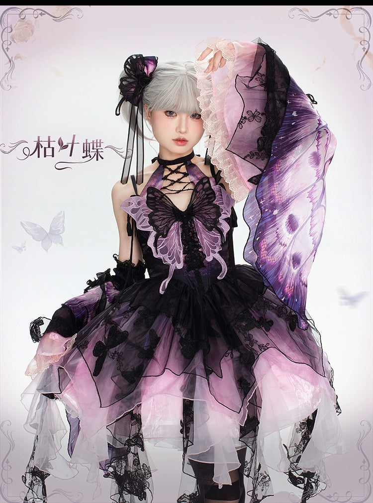 Urtto - Dead Leaf Butterfly - Gothic Lolita Accessories Set 44353:804502