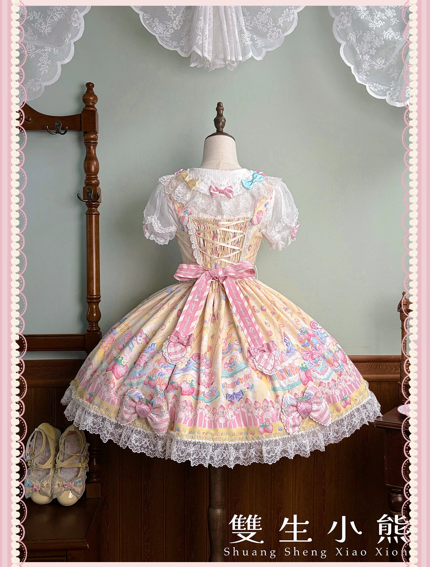 Macaron - Printed Sweet Lolita OP Dress, Old School Lolita JSK Available 45078:833922