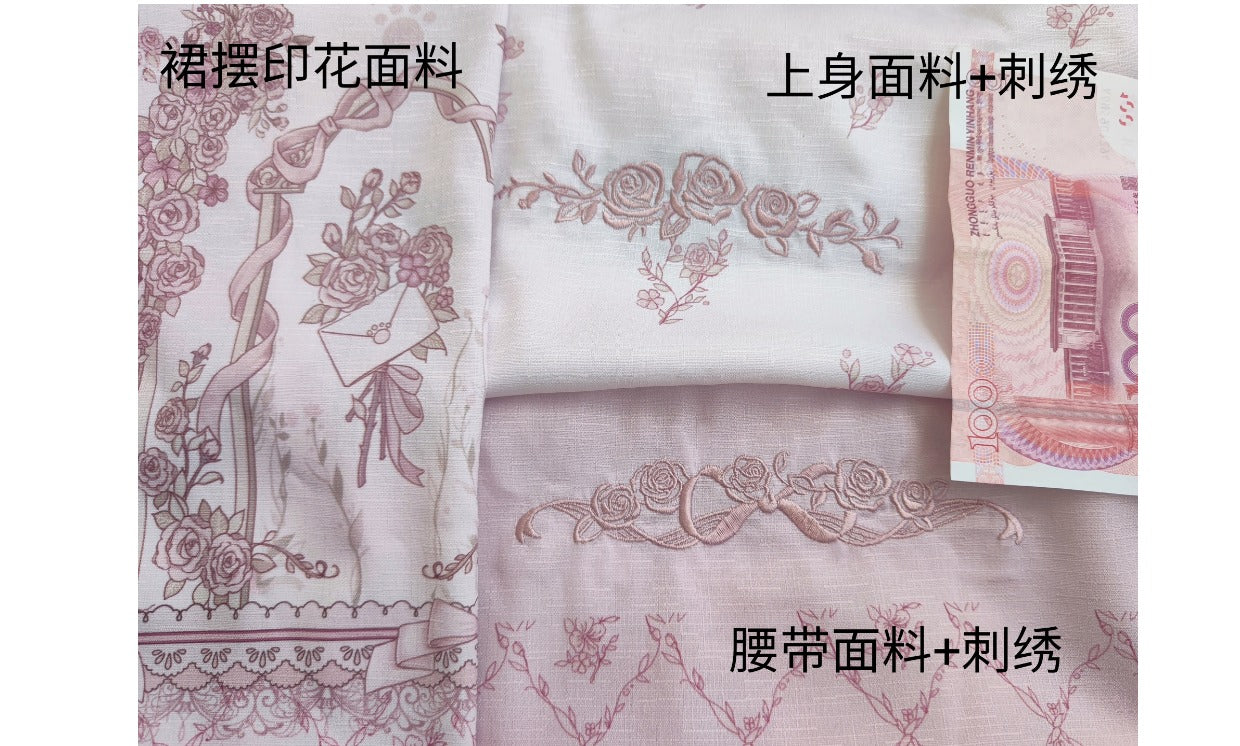 Garden Cat~Sunset Realm Lolita Bride Gorgeous OP FS 15208:197990