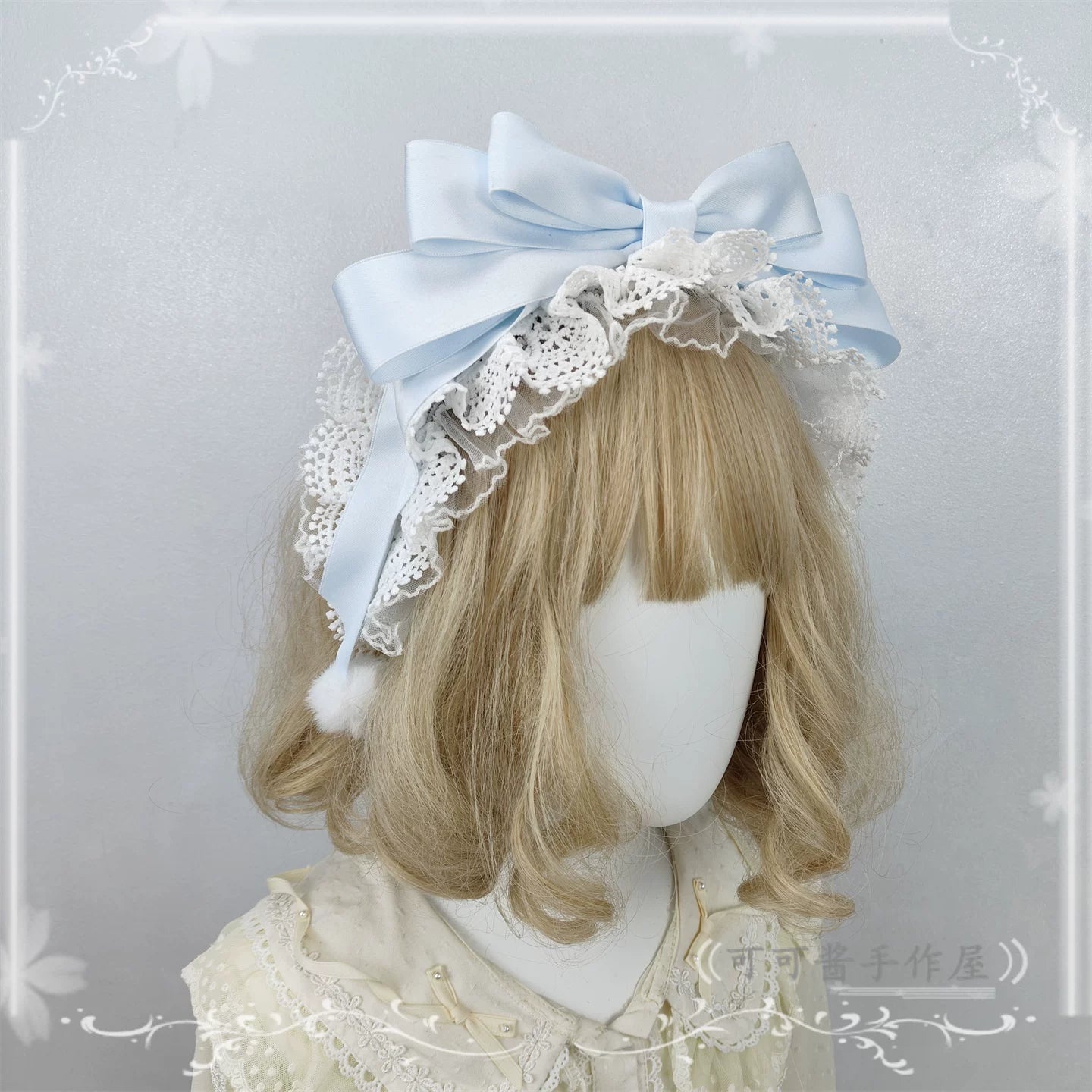 Sweet Lolita Lace Bowknot KC, Pom-pom Accent
