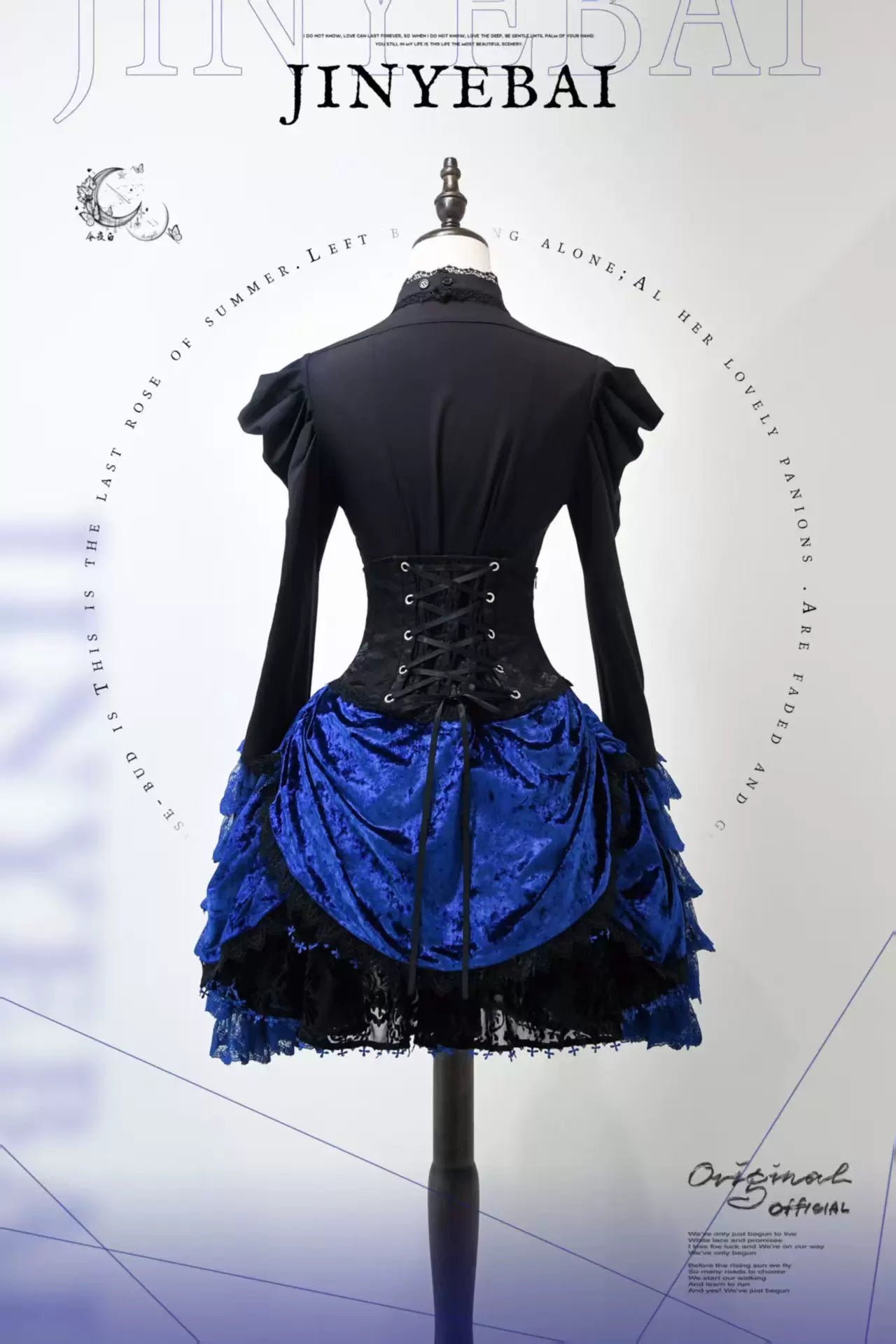 Twilight Hour - Gothic Lolita Hime-sleeve Blouse & Corset Skirt Set 45373:845818