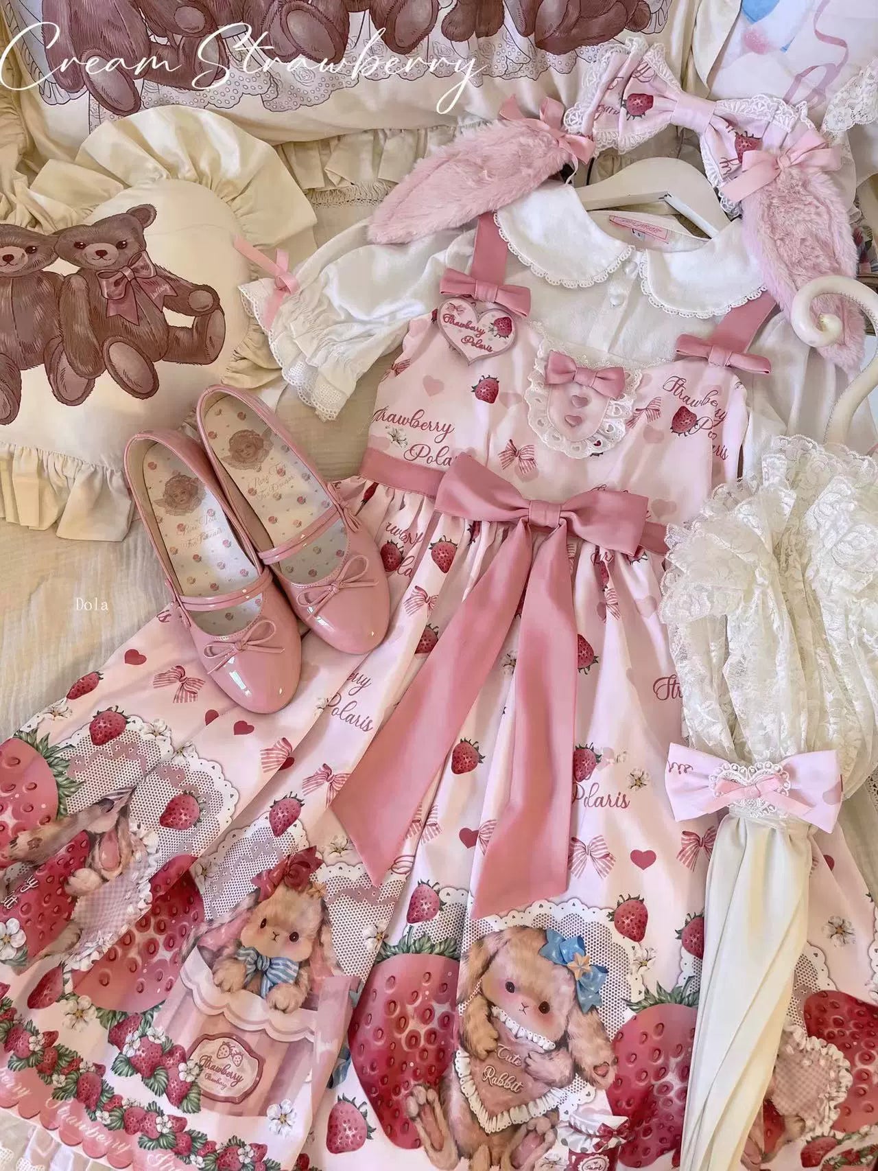 Polaris Lolita - Rabbit Berry Gift Box - Sweet Pink Lolita JSK Dress, Bunny & Straberry Print 44382:806012