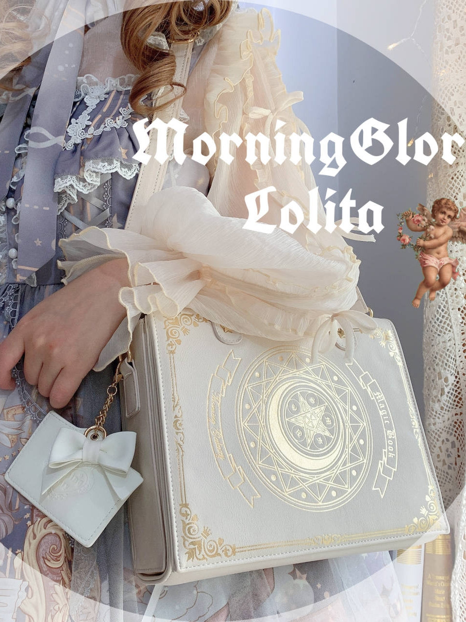 Morning Glory - The Star-Moon Grimoire - Sweet Lolita Crossbody Clamshell bag creamy (small)