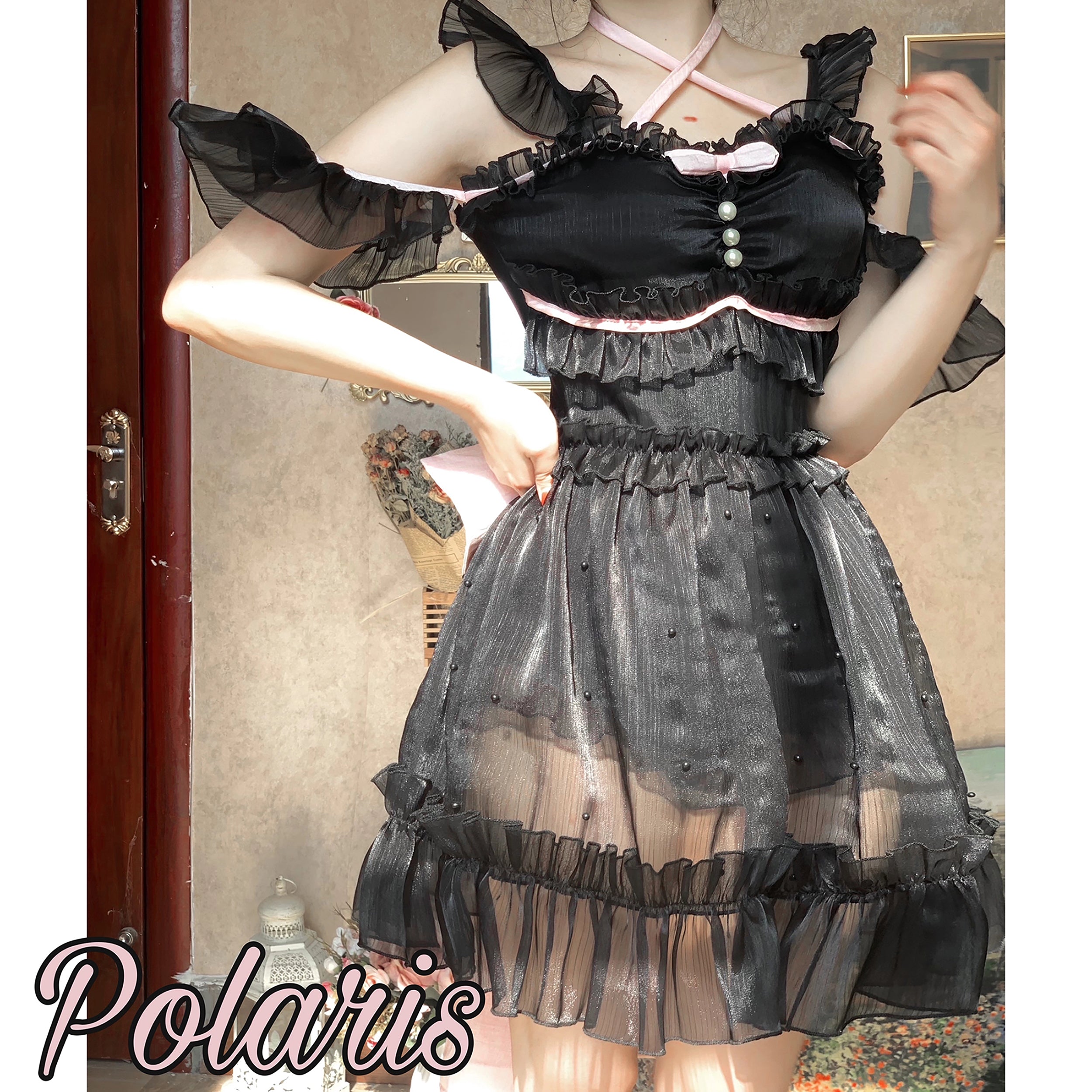Polaris Lolita - Mermaid - Lolita Inspired Swimsuit with Tulle Overlay and Trailing Black-Pink Swimsuit (with tulle overlay and back bow) S