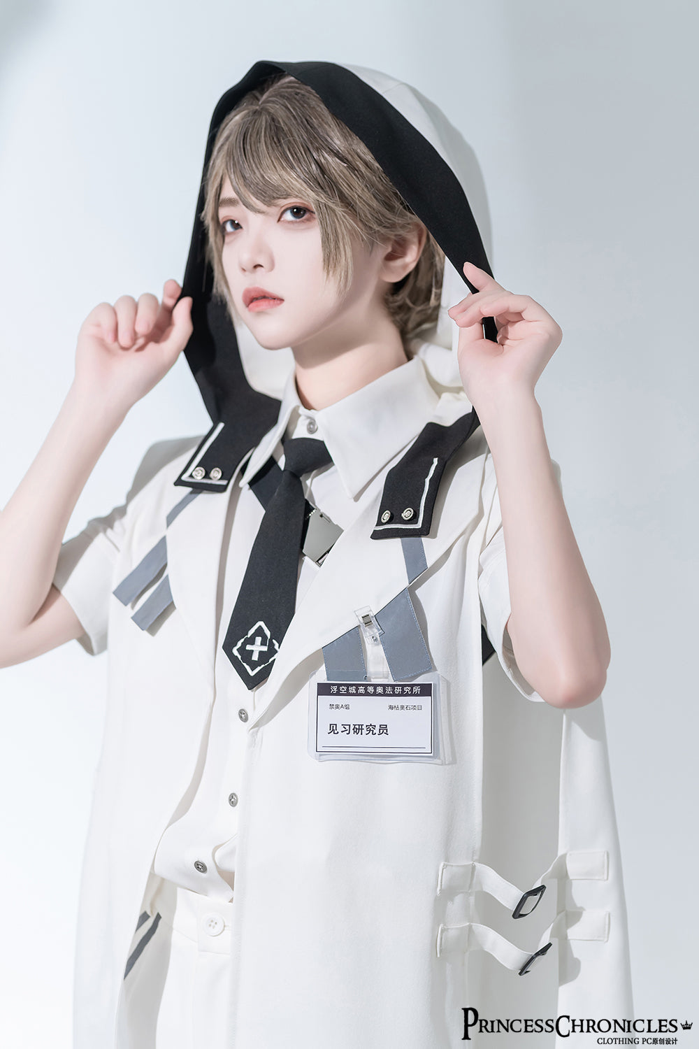 Princess Chronicles - Dry sea and Ashlar - Ouji Lolita White Short Set