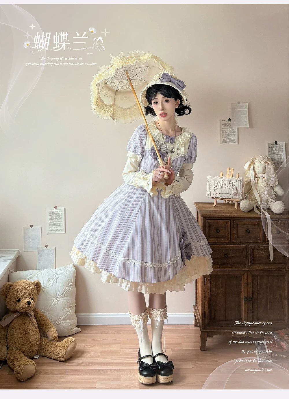 Phalaenopsis - Classic Lolita Phalaenopsis Embroidery OP, Detachable Sleeves