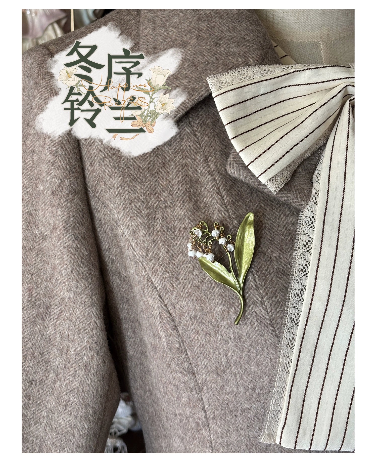 Button Bear - Winter Lily Bell - Classic Lolita Bust-Supporting JSK, Long Waisted Coat 44351:804163