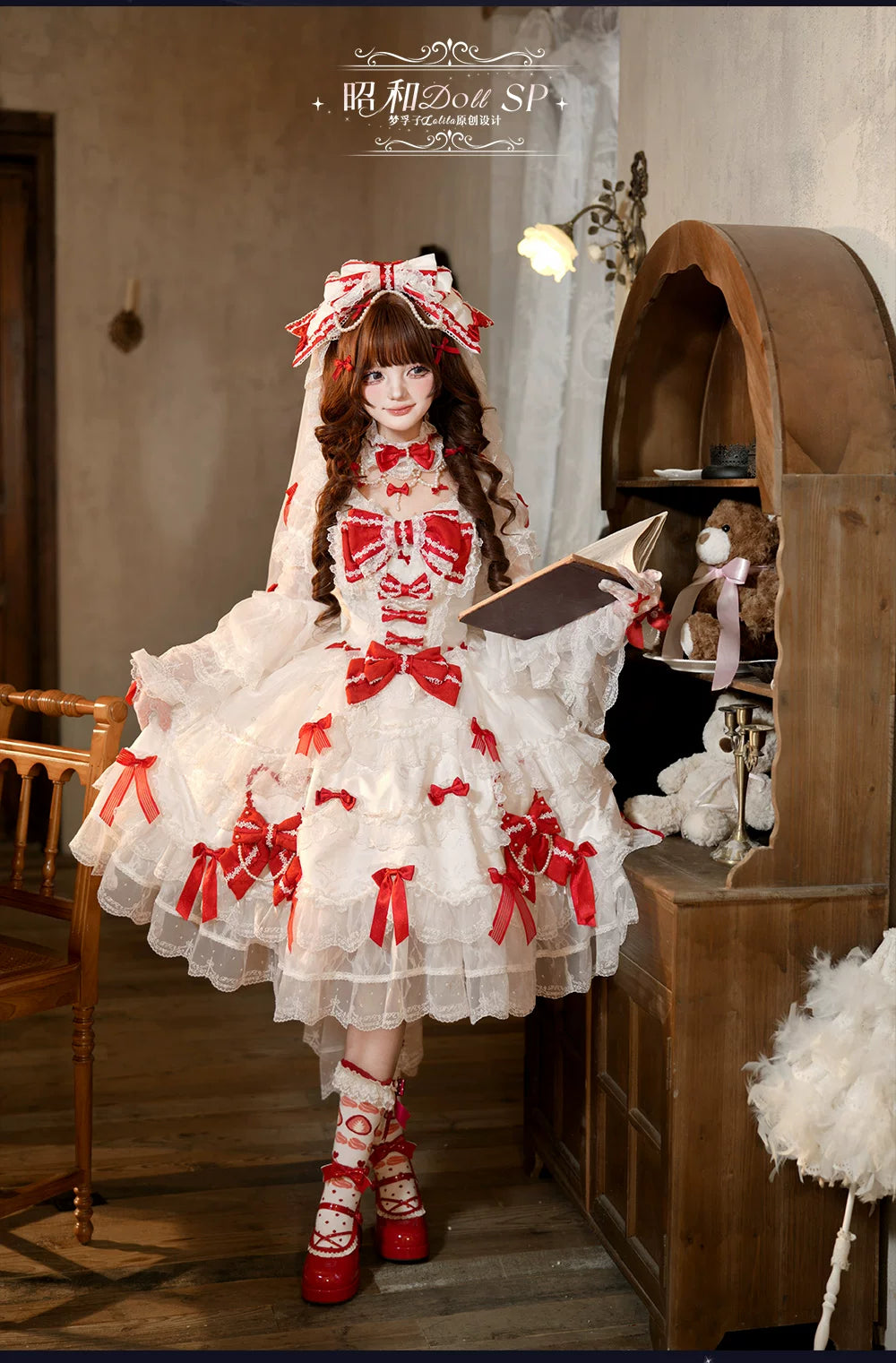 Showa Doll SP - Sweet Lolita Wedding OP Dress, Layered Hem