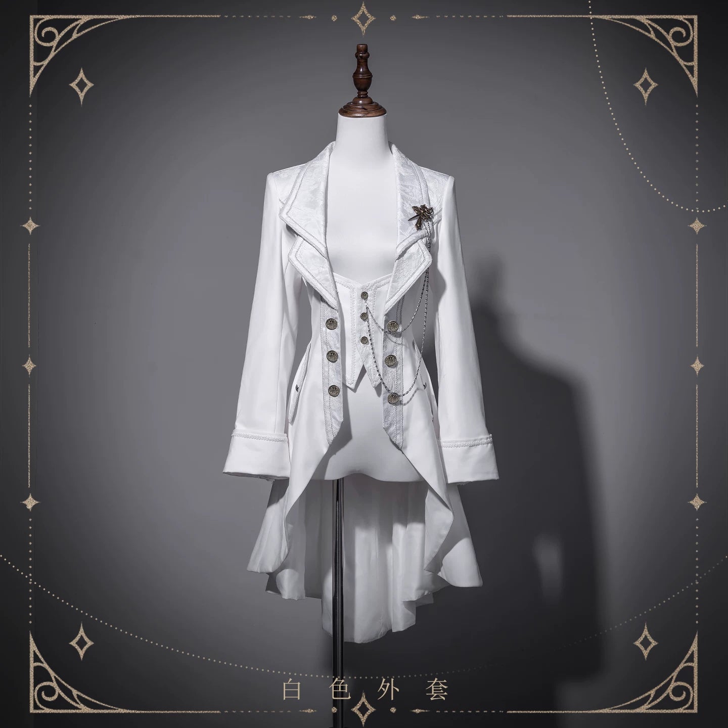 Chapter Seven - Jacquard Faux Two-piece Coat Set, Ruffled Collar Shirt White Coat Only - without brooch S Pre Order