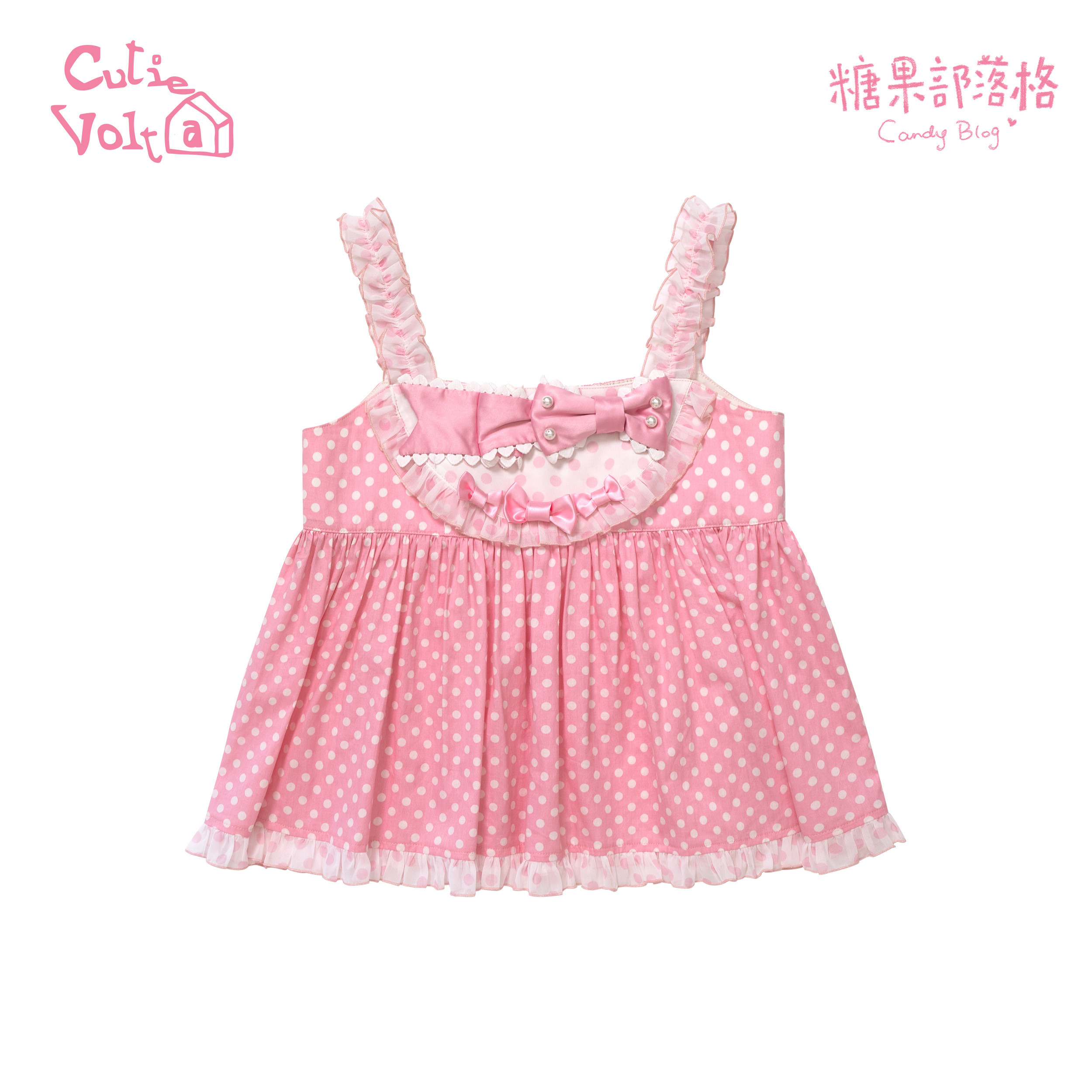 Candy Cottage - Old School Lolita Polka Dot Dress & Top Skirt Set (L M S / Pre-order) 45522:851824