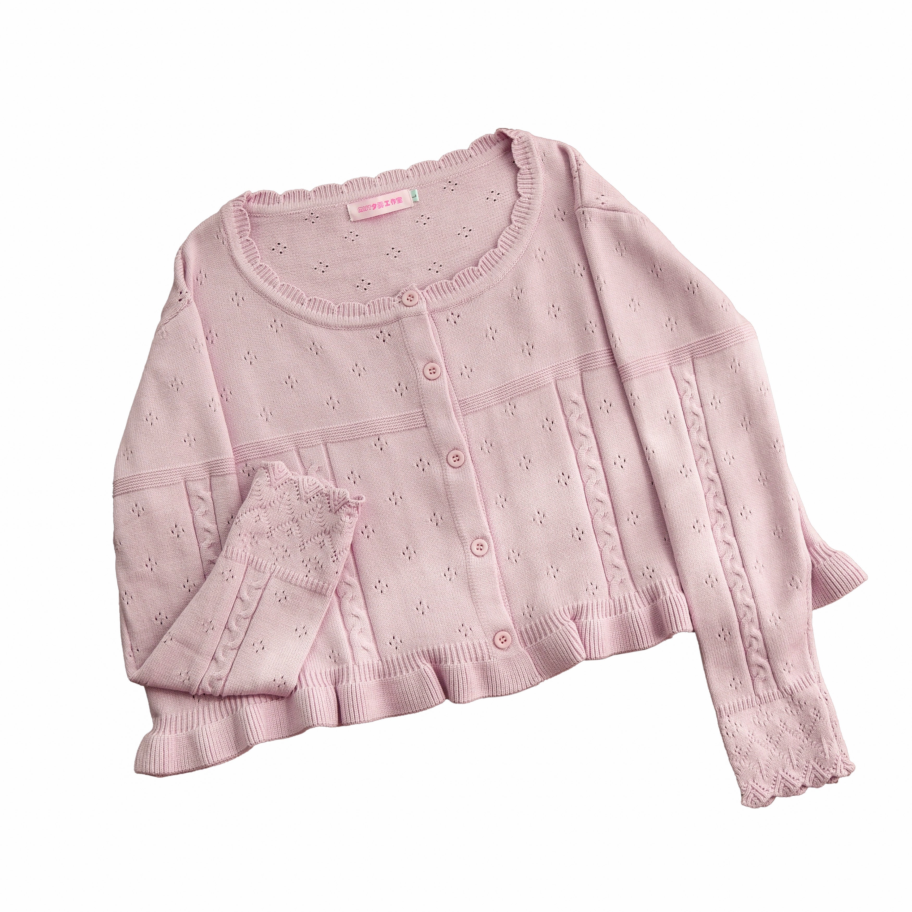 MIST - Kawaii Lolita Sweater Cardigan, Ruffled Lace Hem (L S) 43896:789147