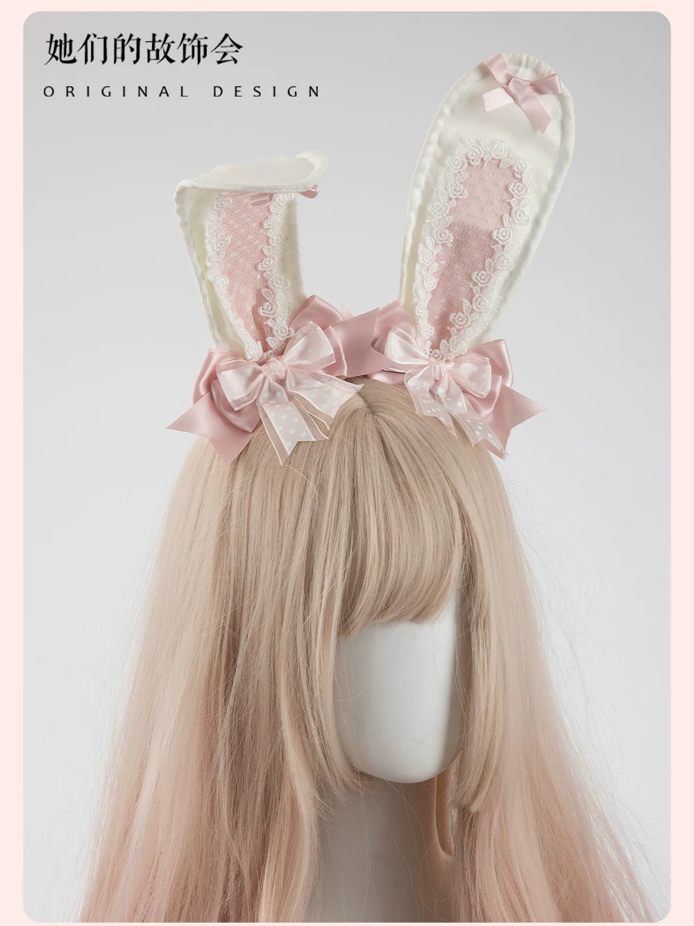 Sweet Lolita Headdress Set, Detachable Bunny Ears 44457:809108