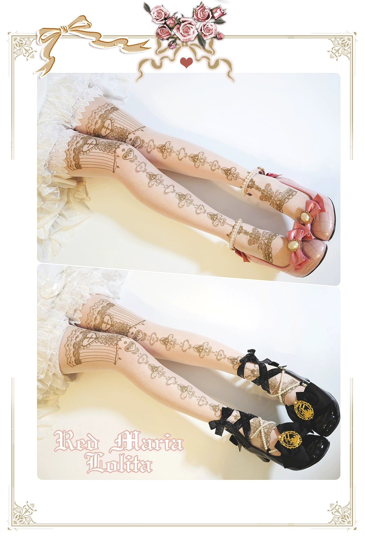 Red Maria~Daily Lolita Pantyhose Velvet Gold Stamping Pantyhose   