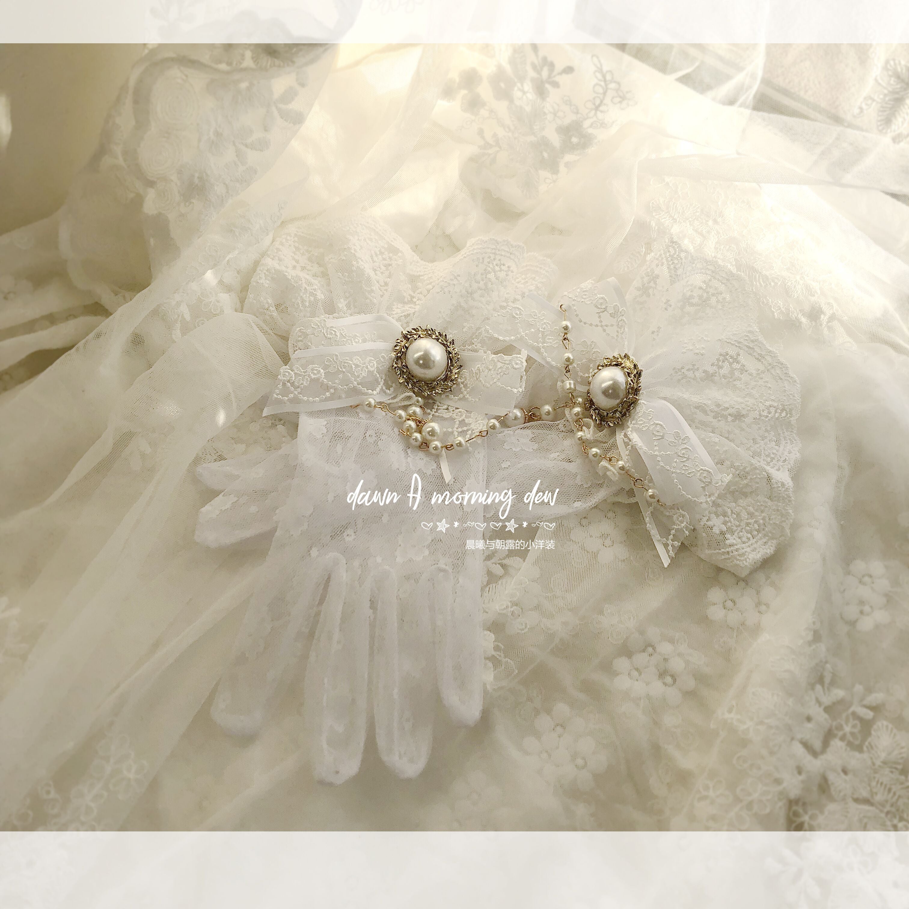 Dawn And Morning - Rozen Maiden Accessories Lolita BNT Choker Cuffs white gloves rose red