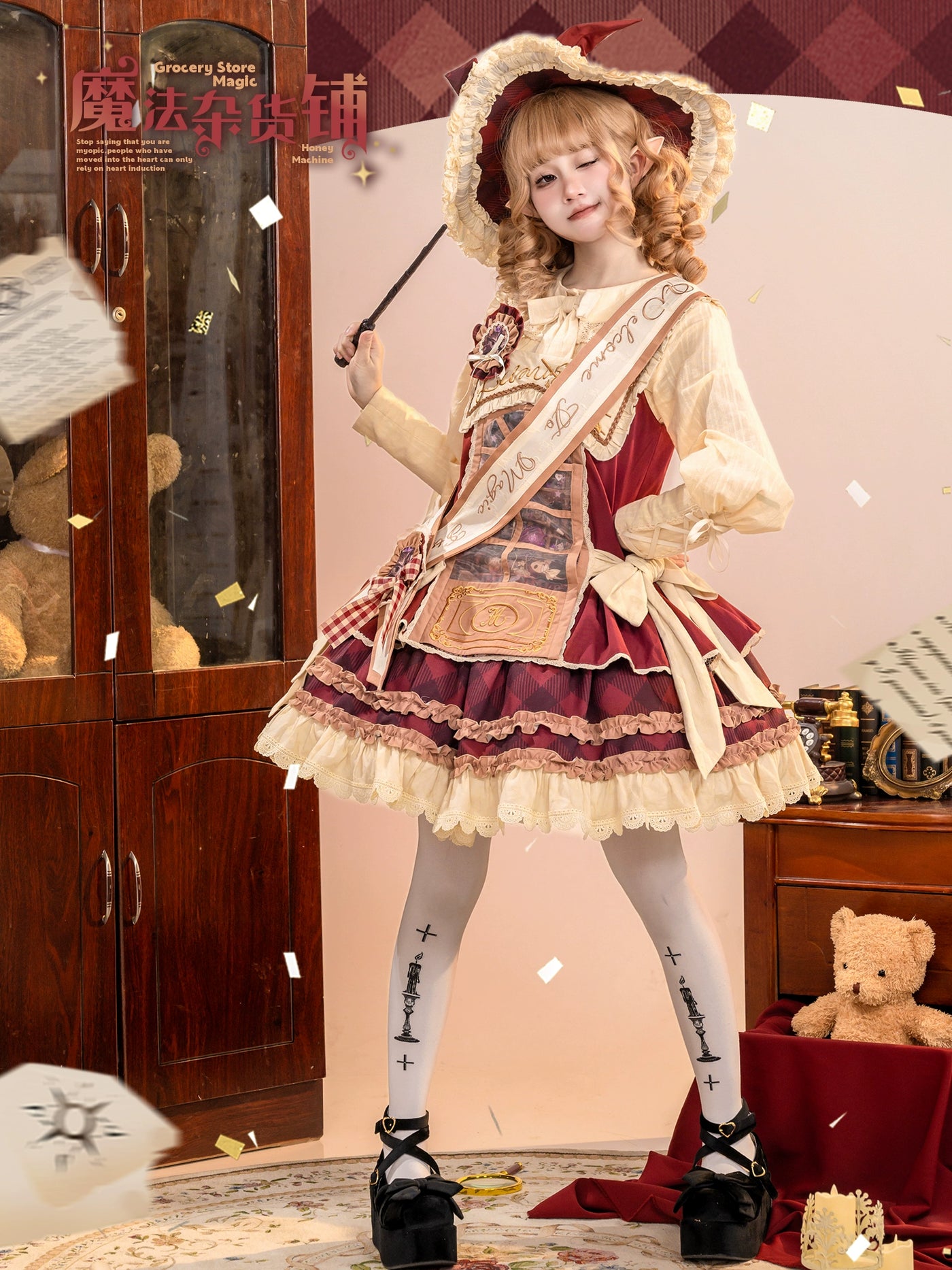 Sweetheart Vending Machine~Magic Grocery Store~Sweet Lolita Salopette Dress and Accessory Set 34736:492812