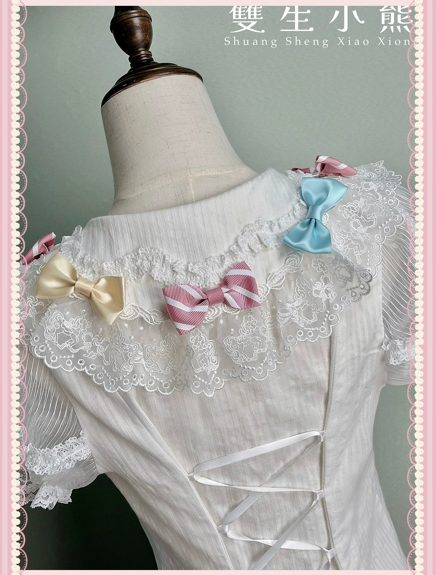 Macaron - Sweet Lolita Short Sleeve Shirt, Lace & Bow Details