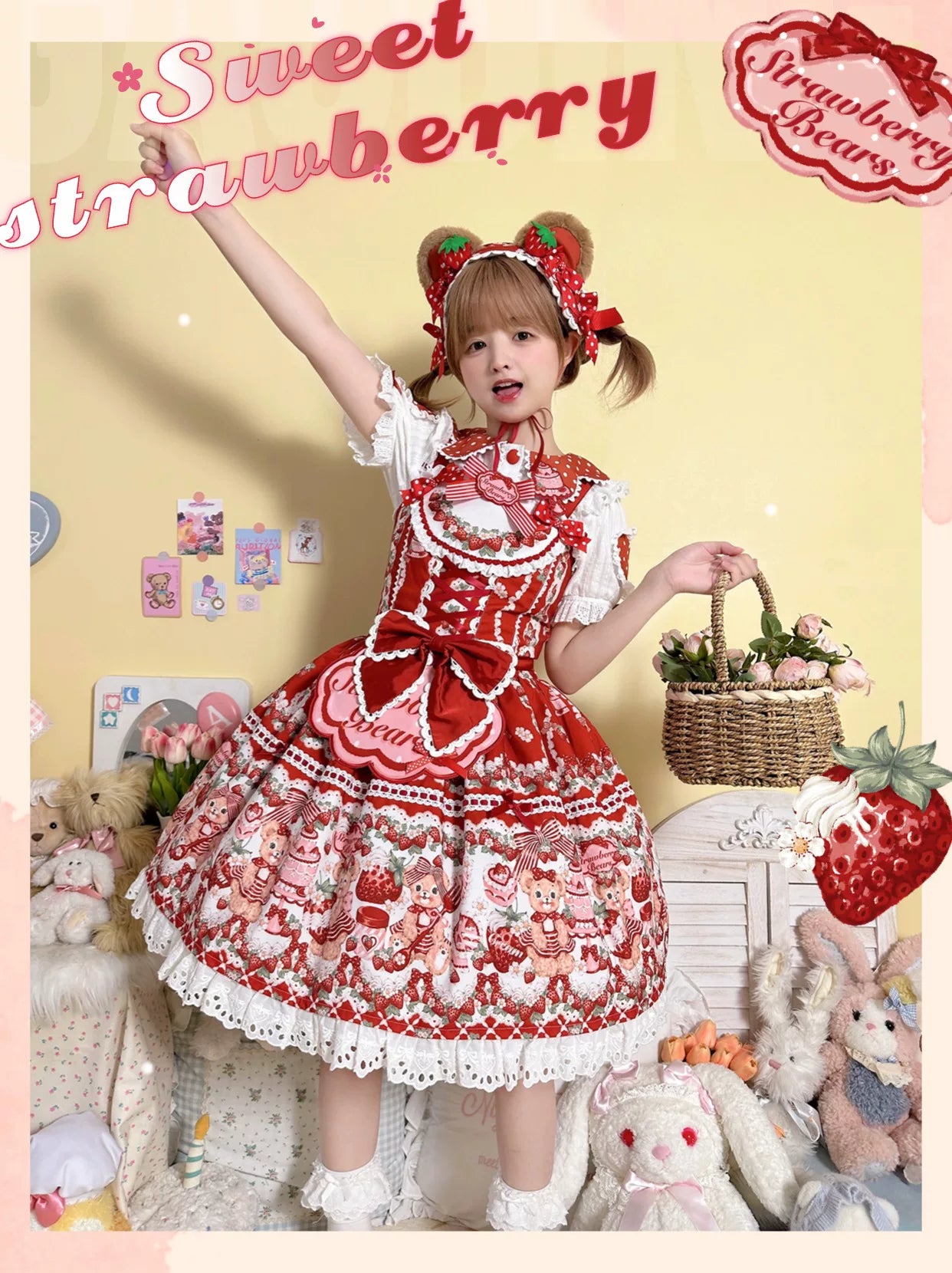 Strawberry and Bear - Printed Sweet Lolita JSK Dress, Heart Shaped Collar Shirt
