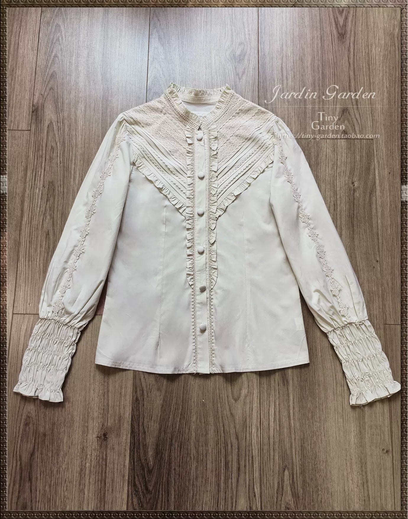 Tiny Garden - Black Forest Garden - Classic Lolita Blouse Mutton Leg Sleeves Stand Collar Shirt S Beige
