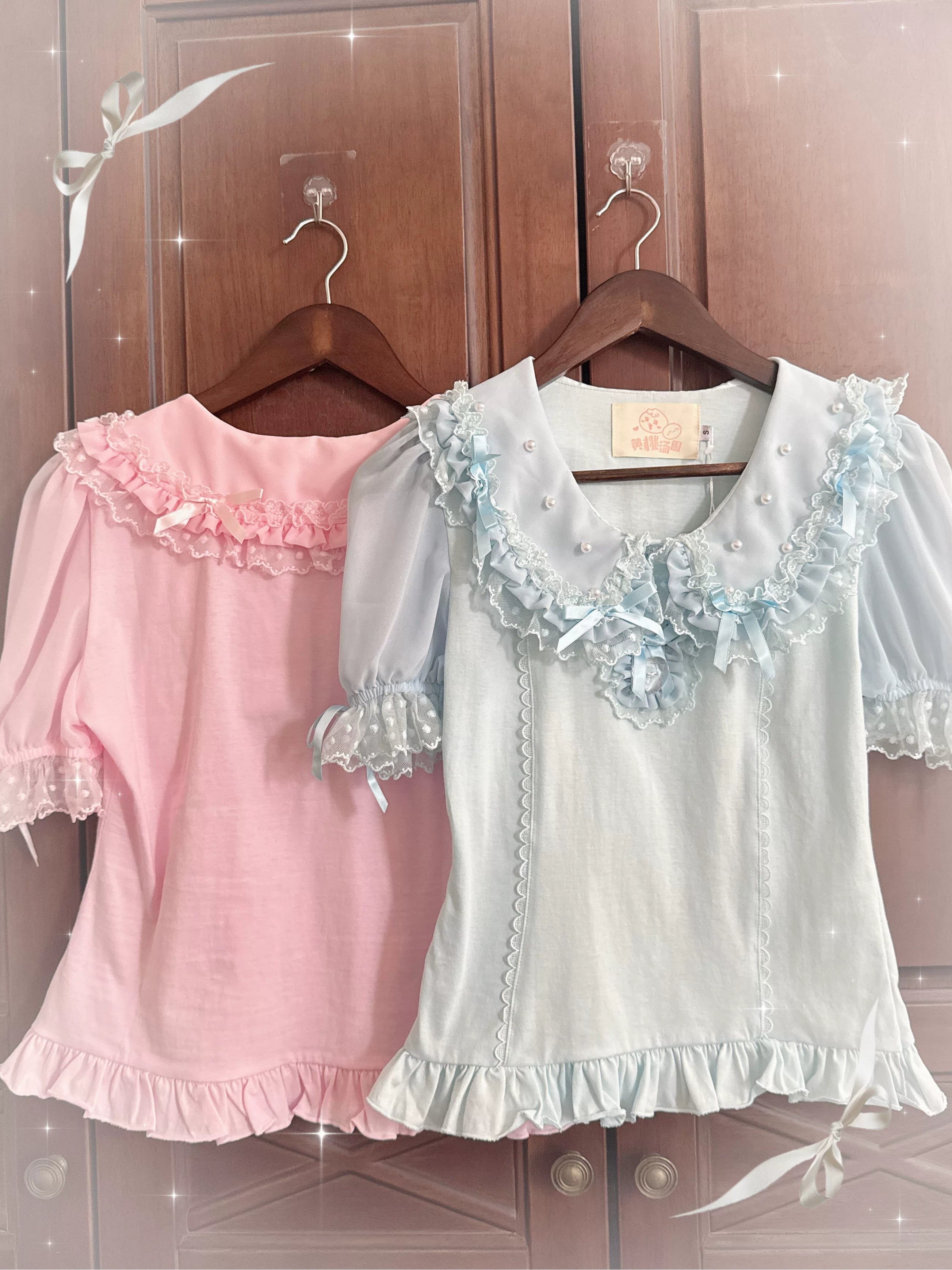 Sea Coconut - Cotton Old School Lolita Peter Pan Collar Blouse with Lace