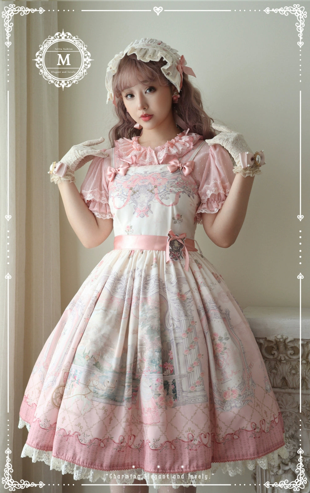 Moon River - Swan Lake Mirror - Pink Sweet Lolita Print JSK Dress 43705:783401