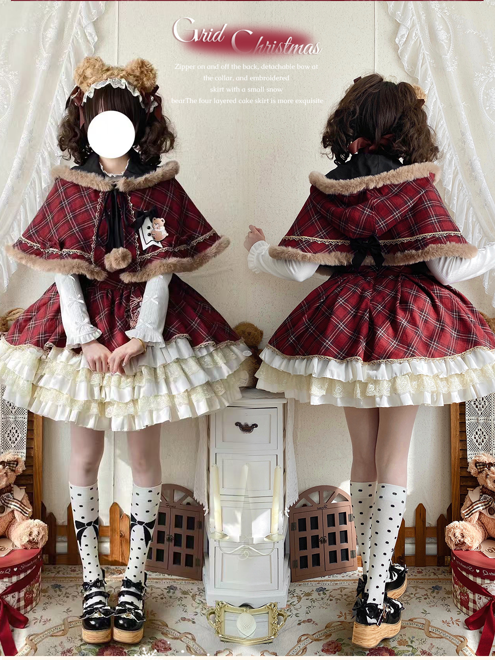 OCELOT - Kurikuma Cocoa - Christmas Plaid Lolita JSK, Hooded Cape 44202:799757
