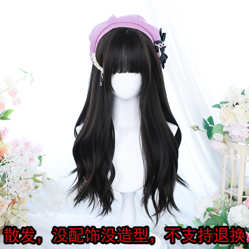 Dalao - Natural Lolita Wig Gentle Long Curly Hair 2375 Black Brown